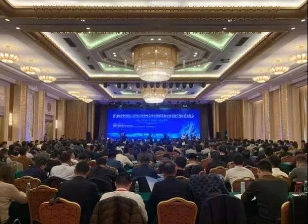 微信图片_20191205093551.jpg