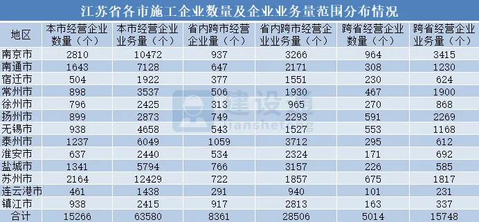 微信图片_20201012104537.jpg