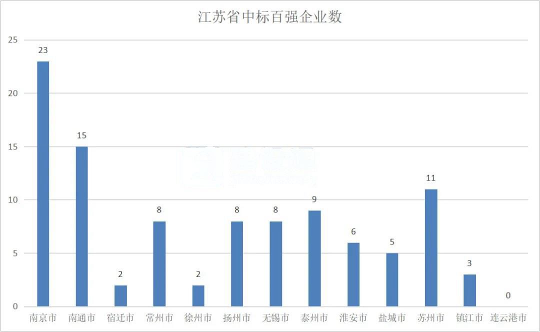 微信图片_20201012104640.jpg